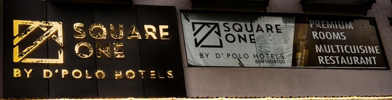 Hotel Square One By D'Polo ดารัมซาลา ภายนอก รูปภาพ